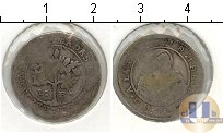 Продать Монеты Гондурас 1 риал 1846 Серебро