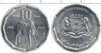 Продать Монеты Сомали 10 сентим 1976 Алюминий