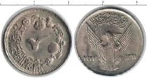 Продать Монеты Судан 2 гирша 1971 Медно-никель