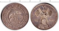 Продать Монеты Аджман 7 1/2 риала 1970 Серебро