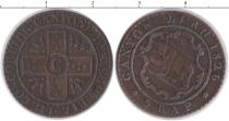 Продать Монеты Берн 5 рапп 1826 Медь