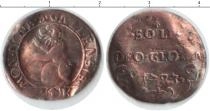 Продать Монеты Швейцария 2 крейцера 1723 