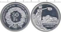Продать Монеты Швейцария 50 франков 2013 Серебро
