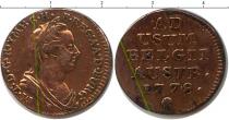 Продать Монеты Австрия Номинал 1778 Медь