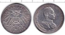 Продать Монеты Вюртемберг 5 марок 1913 Серебро
