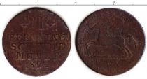 Продать Монеты Ганновер 2 пфеннига 1824 Медь