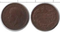 Продать Монеты Великобритания 1/2 фартинга 1913 Медь