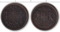 Продать Монеты Бомбей 1 пайс 1833 Медь