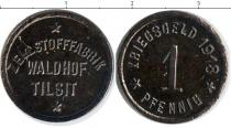 Продать Монеты Нотгельды 1 пфенниг 1918 Цинк