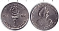 Продать Монеты Таиланд 50 бат 0 Медно-никель