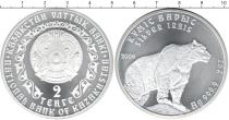 Продать Монеты Казахстан 2 тенге 2009 Серебро