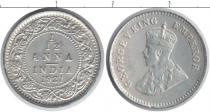 Продать Монеты Индия 1/12 анны 1921 Серебро