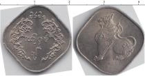 Продать Монеты Мьянма 2 пайса 1949 Медно-никель