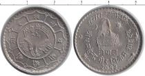 Продать Монеты Непал Номинал 0 Медно-никель