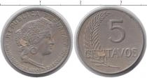 Продать Монеты Перу 5 сентаво 0 Медно-никель