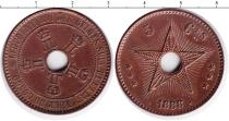 Продать Монеты Бельгийское Конго 5 сентим 1888 Медь