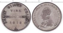 Продать Монеты Пруссия 1/6 талера 1818 Серебро