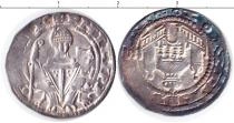 Продать Монеты Триер номинал? 0 Серебро