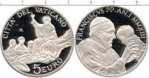 Продать Подарочные монеты Ватикан Франциск 2013 Серебро