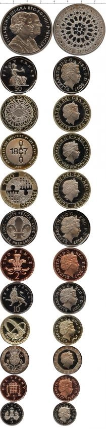 Продать Подарочные монеты Великобритания Новые гербы 2007 2007 