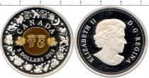 Продать Подарочные монеты Канада Рождение королевского младенца 2013 Серебро