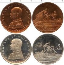 Продать Подарочные монеты Мальтийский орден Выпуск 1978 года 1978 