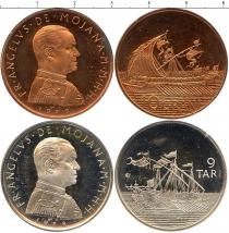 Продать Подарочные монеты Мальтийский орден Выпуск 1979 года 1979 