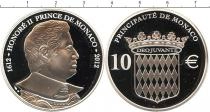Продать Подарочные монеты Монако Принц Оноре 2012 Серебро