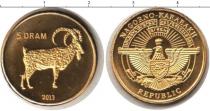 Продать Монеты Нагорный Карабах 5 драм 2013 