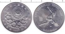 Продать Монеты Северная Корея 1000 вон 1987 