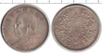 Продать Монеты Китай 1 доллар 0 Серебро