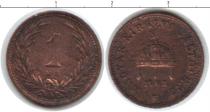 Продать Монеты Венгрия 1 пфенниг 1902 Медь
