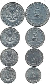 Продать Наборы монет Албания Албания 1957 1957 Алюминий