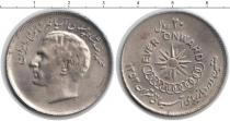 Продать Монеты Иран 20 риалов 1353 Медно-никель