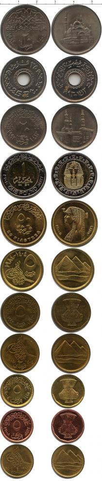 Продать Наборы монет Египет Египет 1984-2010 0 