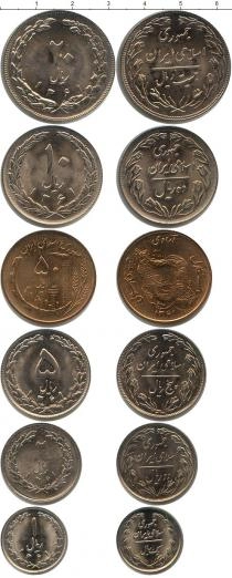 Продать Наборы монет Иран Иран 1340-1341 0 