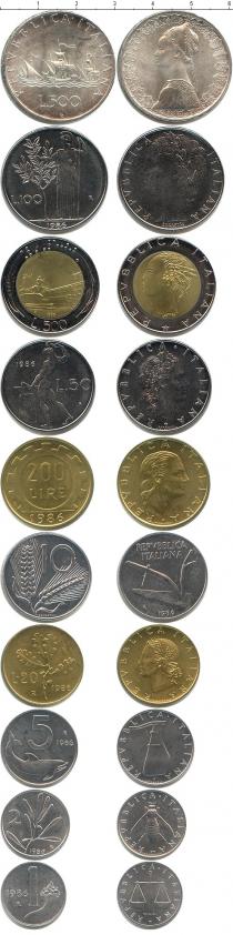 Продать Наборы монет Италия Италия 1985 1985 