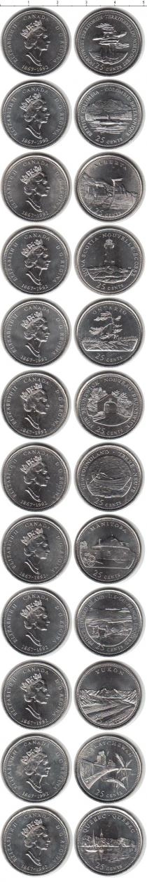 Продать Наборы монет Канада Канада 1992 1992 Медно-никель