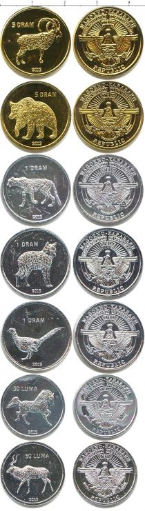 Продать Наборы монет Нагорный Карабах Нагорный Карабах 2013 2013 