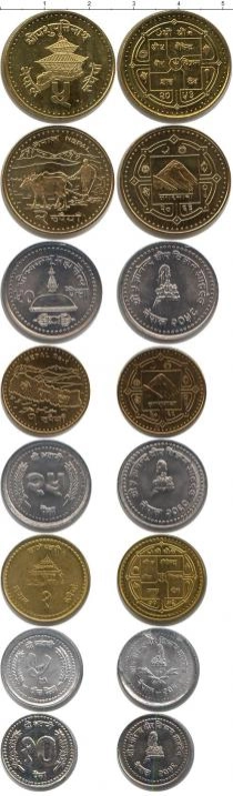 Продать Наборы монет Непал Непал 0 