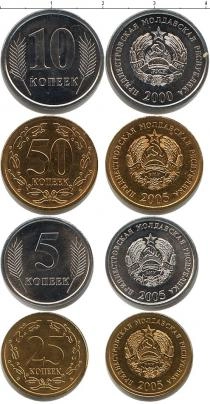 Продать Наборы монет Приднестровье Приднестровье 2000-2005 0 