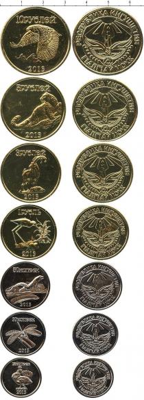Продать Наборы монет Россия Ингушетия 2013 2013 
