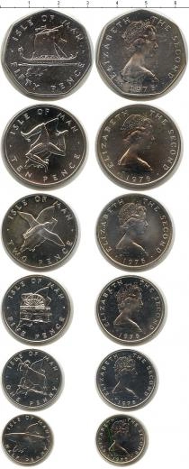 Продать Наборы монет Остров Мэн Остров Мэн 1976 1976 Серебро