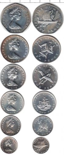 Продать Наборы монет Остров Мэн Остров Мэн 1975-1976 0 Серебро