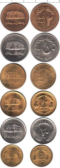 Продать Наборы монет Судан Судан 1994-2002 0 