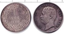 Продать Монеты Баден 1/2 гульдена 1867 Серебро