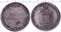 Продать Монеты Брауншвайг-Люнебург 1 талер 1796 Серебро