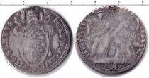 Продать Монеты Ватикан 1/2 скудо 1796 Серебро