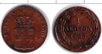 Продать Монеты Греция 1 лепта 1833 Медь