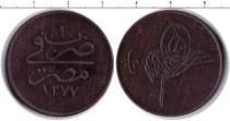 Продать Монеты Египет 20 кирш 1277 Медь